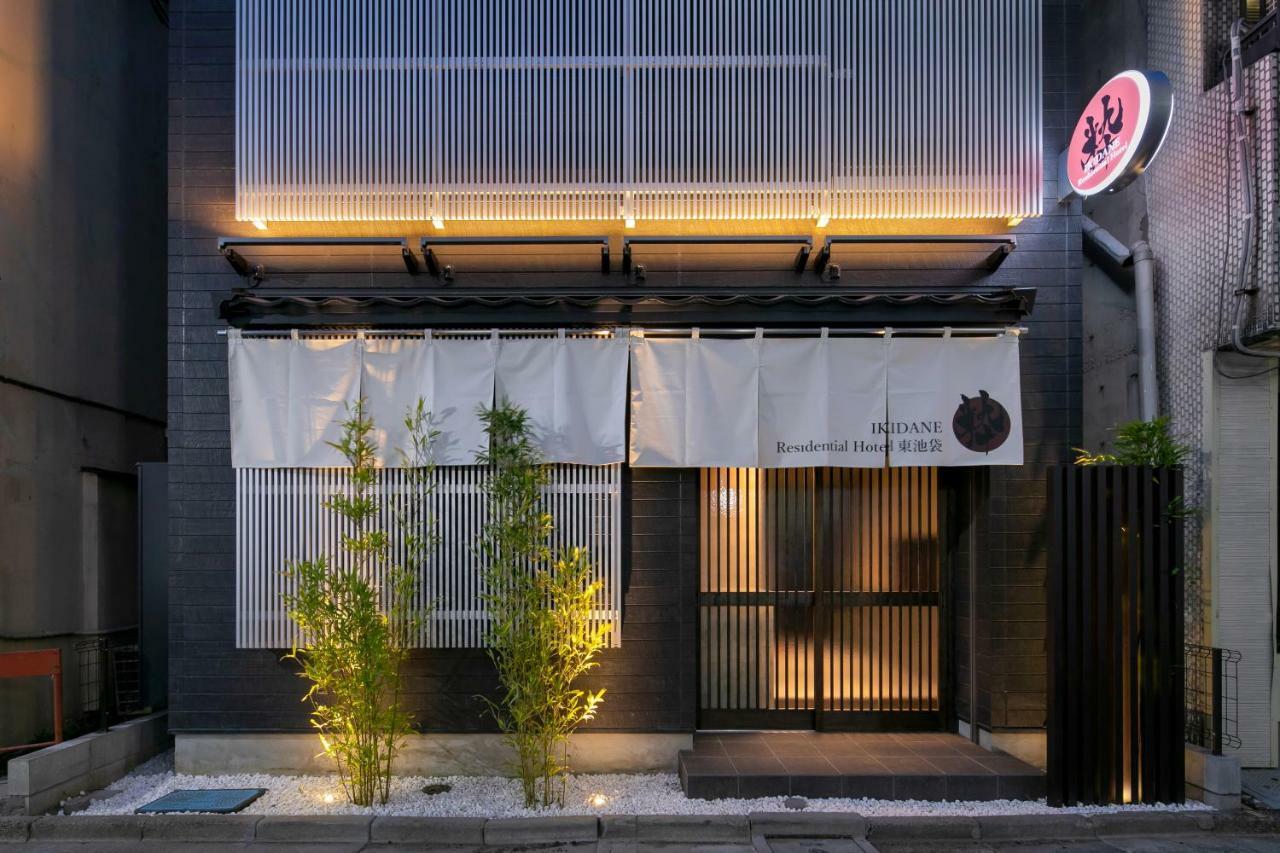 Ikidane Residential Higashi Ikebukuro Tóquio