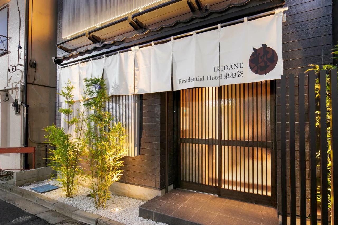 Ikidane Residential Higashi Ikebukuro 3* Tóquio